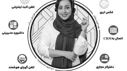 نواتل